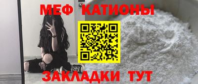 тгк Пыть-Ях