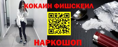 тгк Пыть-Ях