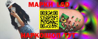тгк Пыть-Ях