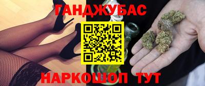 тгк Пыть-Ях