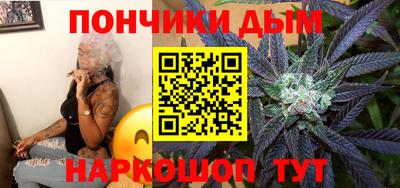тгк Пыть-Ях