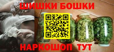 мескалин Пугачёв