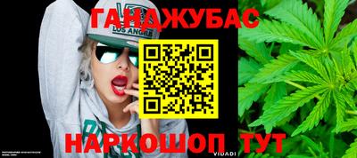 тгк Пыть-Ях