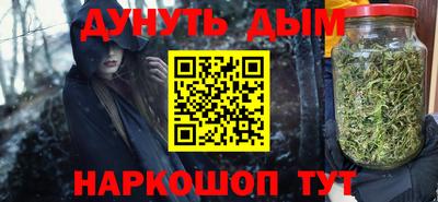 мескалин Пугачёв