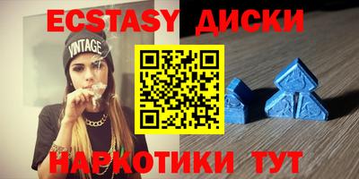 мескалин Пугачёв