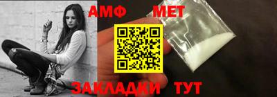 соль курить ск Пушкино