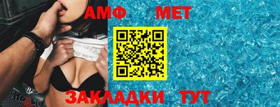 соль курить ск Пушкино