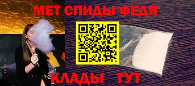 тгк Пыть-Ях