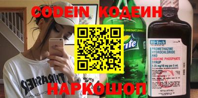 тгк Пыть-Ях