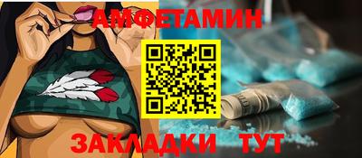 тгк Пыть-Ях