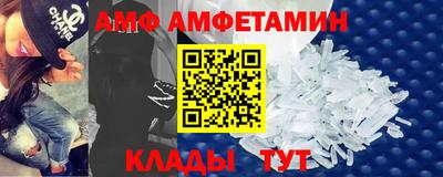 соль курить ск Пушкино