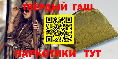 тгк Пыть-Ях