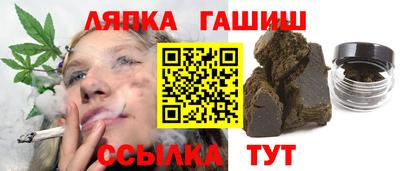 мескалин Пугачёв
