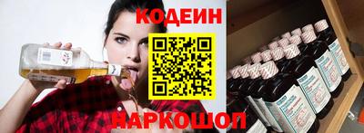 соль курить ск Пушкино